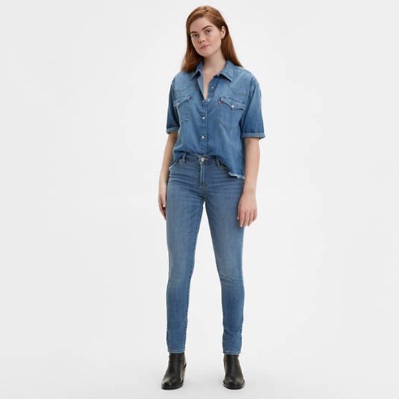 Levi's Denim - ‘LEVIS’ 711 Ripped Skinny Jeans